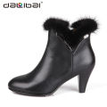 Wholesale ladies high heels 2014 women shoes city boots in china free shipping